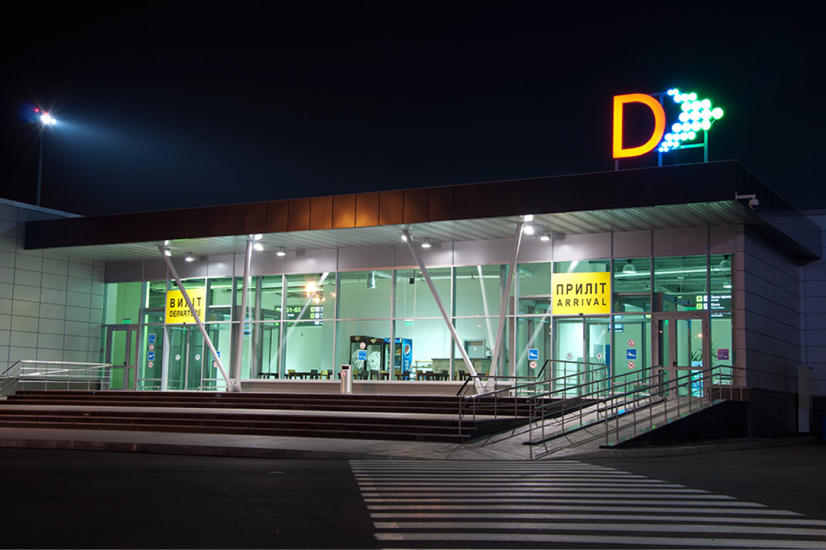 Термінал "D" Аеропорт Київ