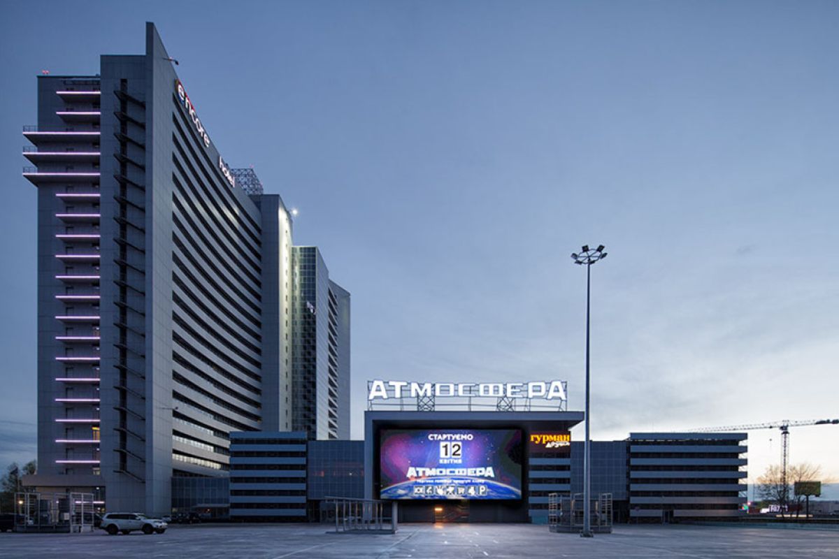 ТРЦ «Атмосфера»