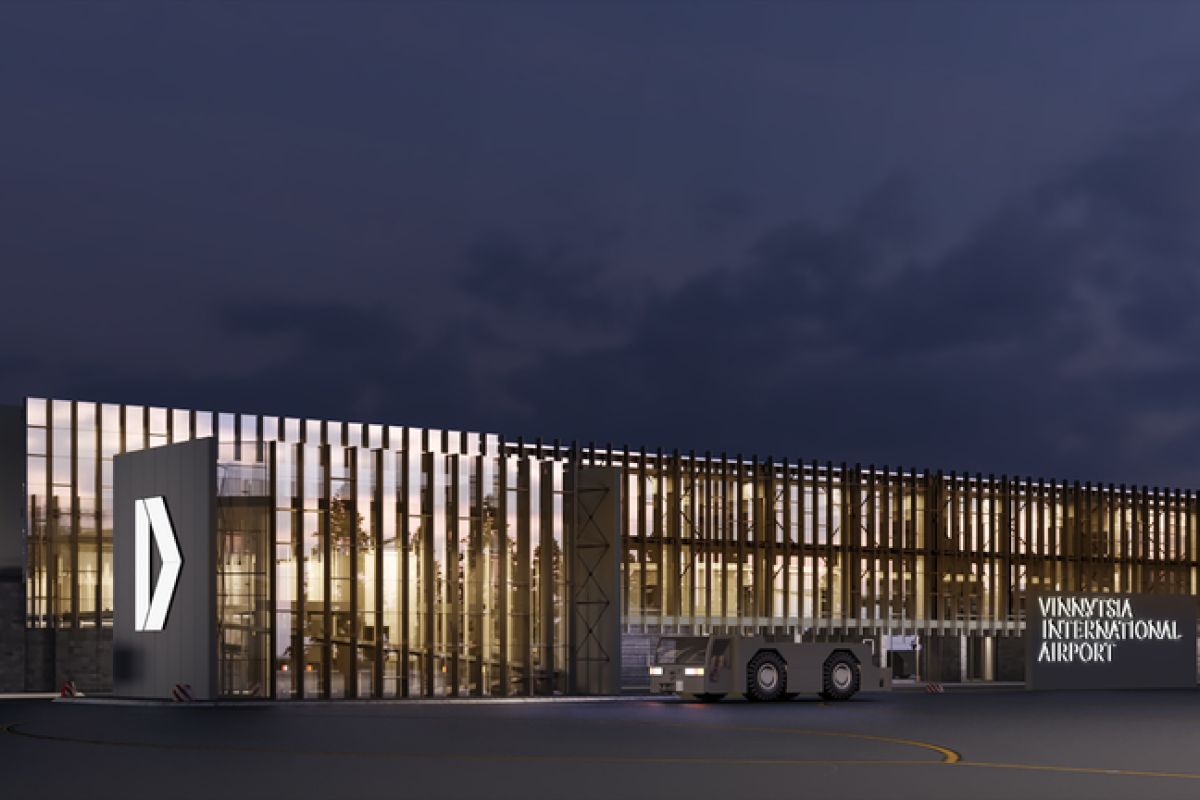 Міжнародний аеропорт "Вінниця"